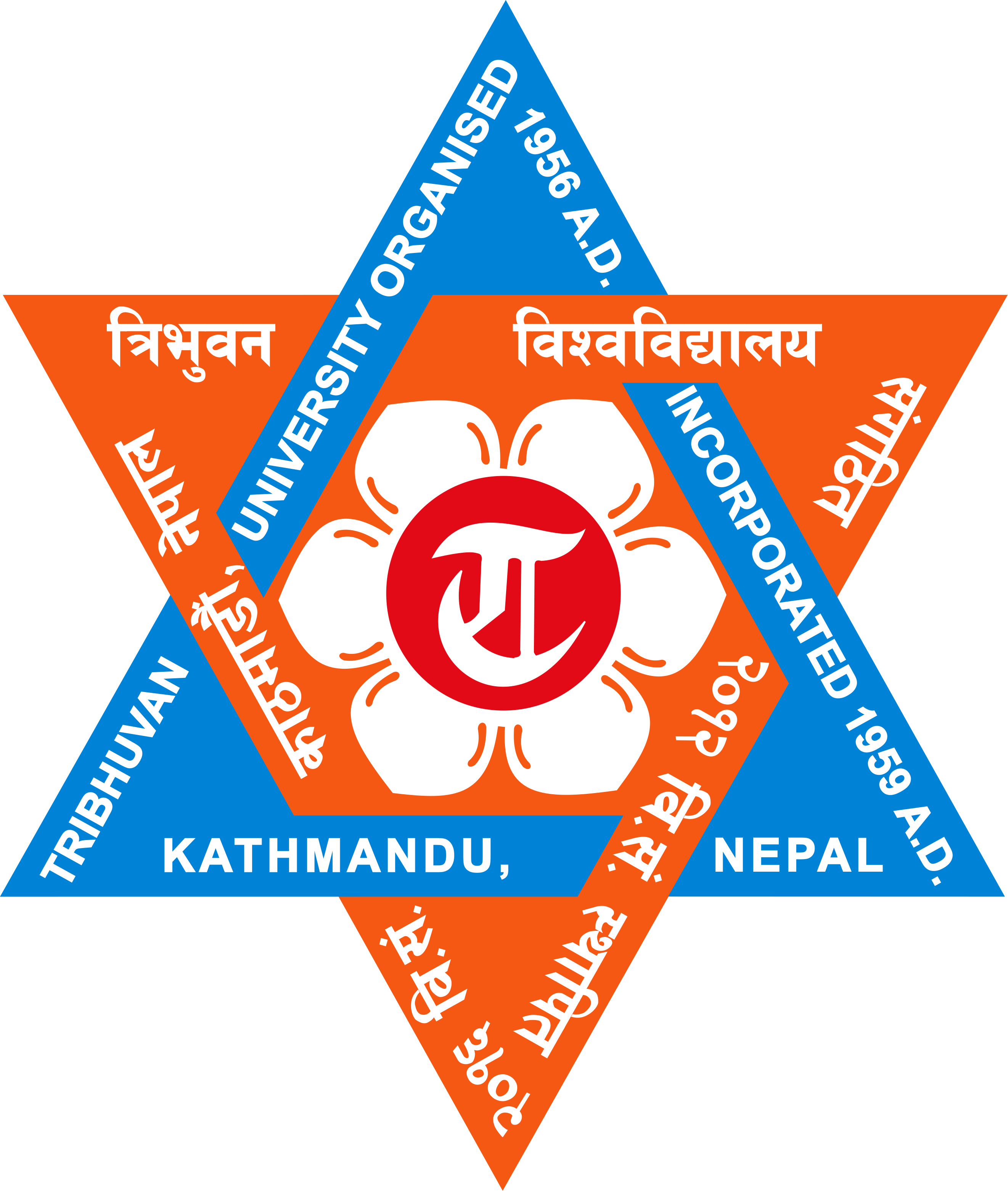 Default Logo