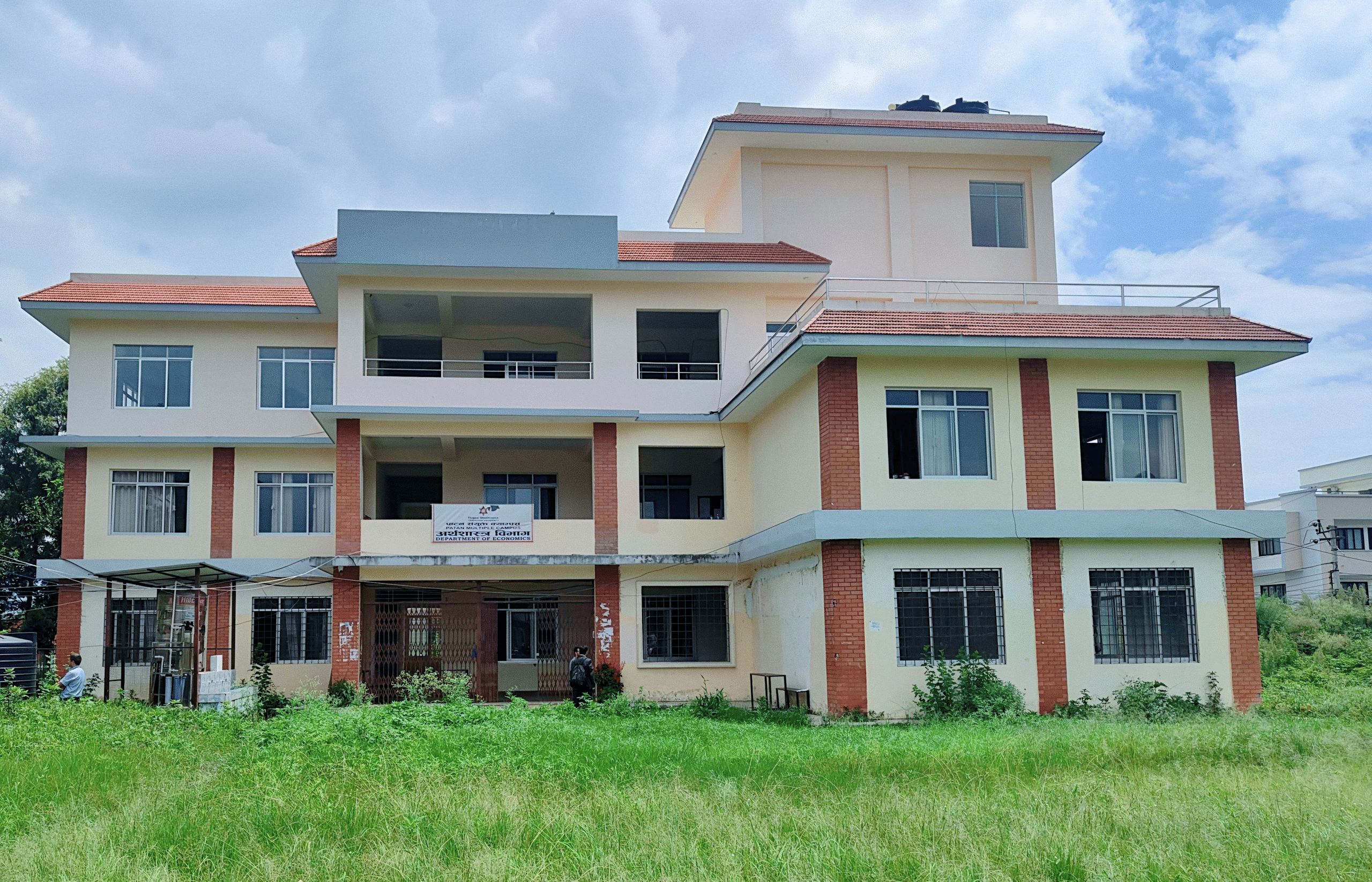 Patan Multiple Campus