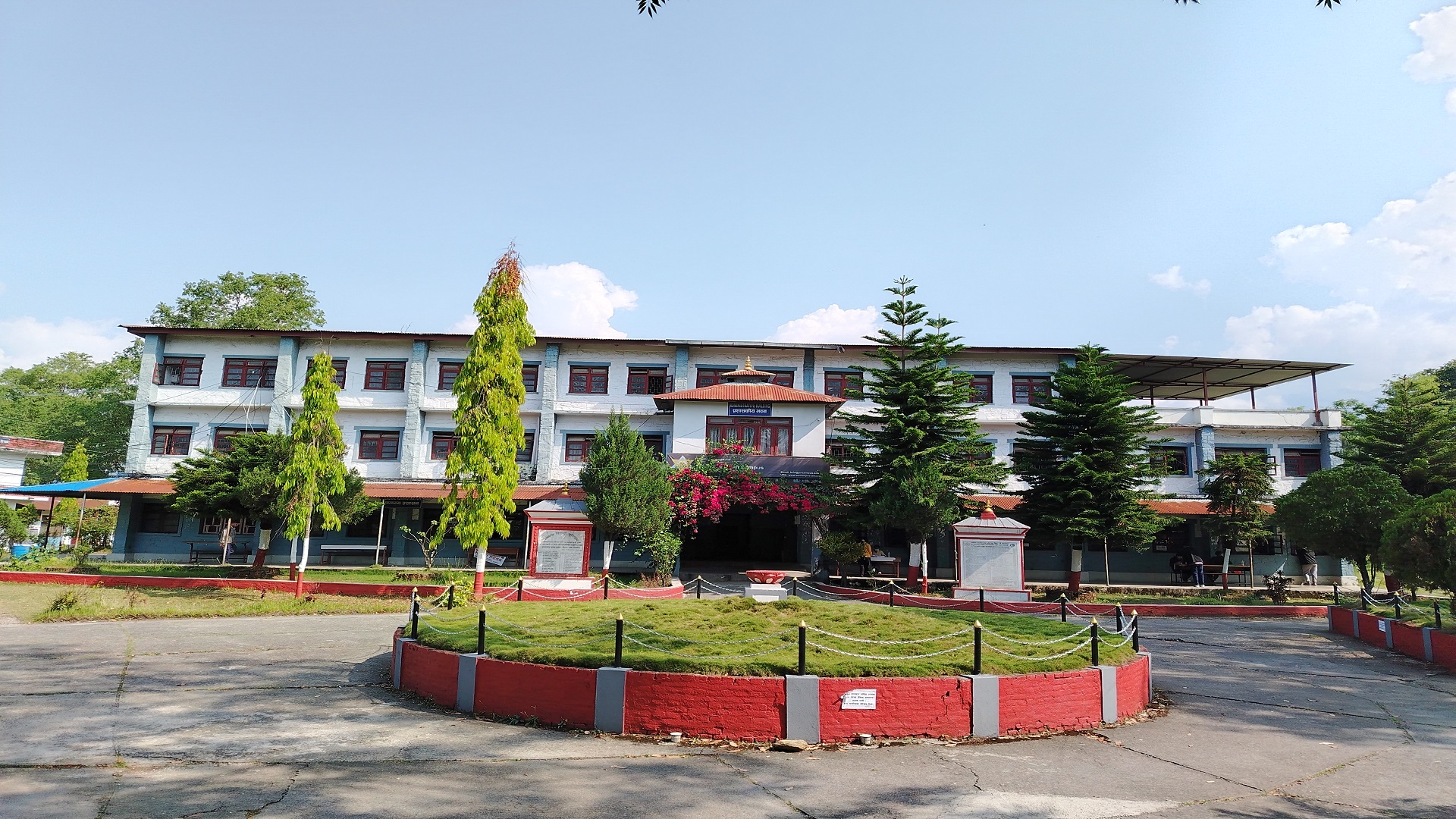 Prithvi Narayan Campus