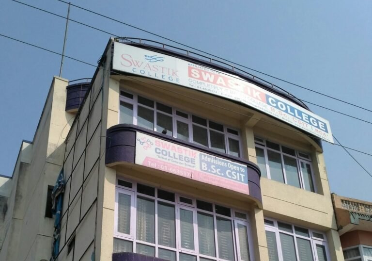 Swastik College