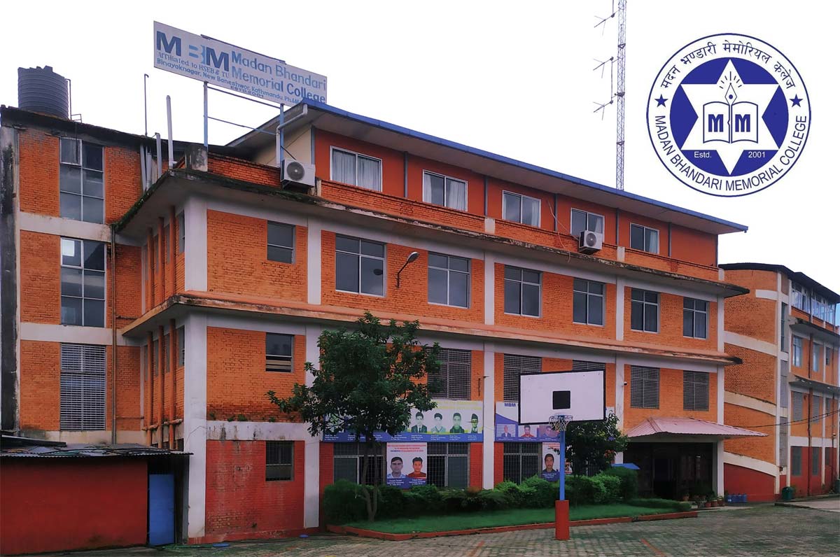 Madan Bhandari Memorial College
