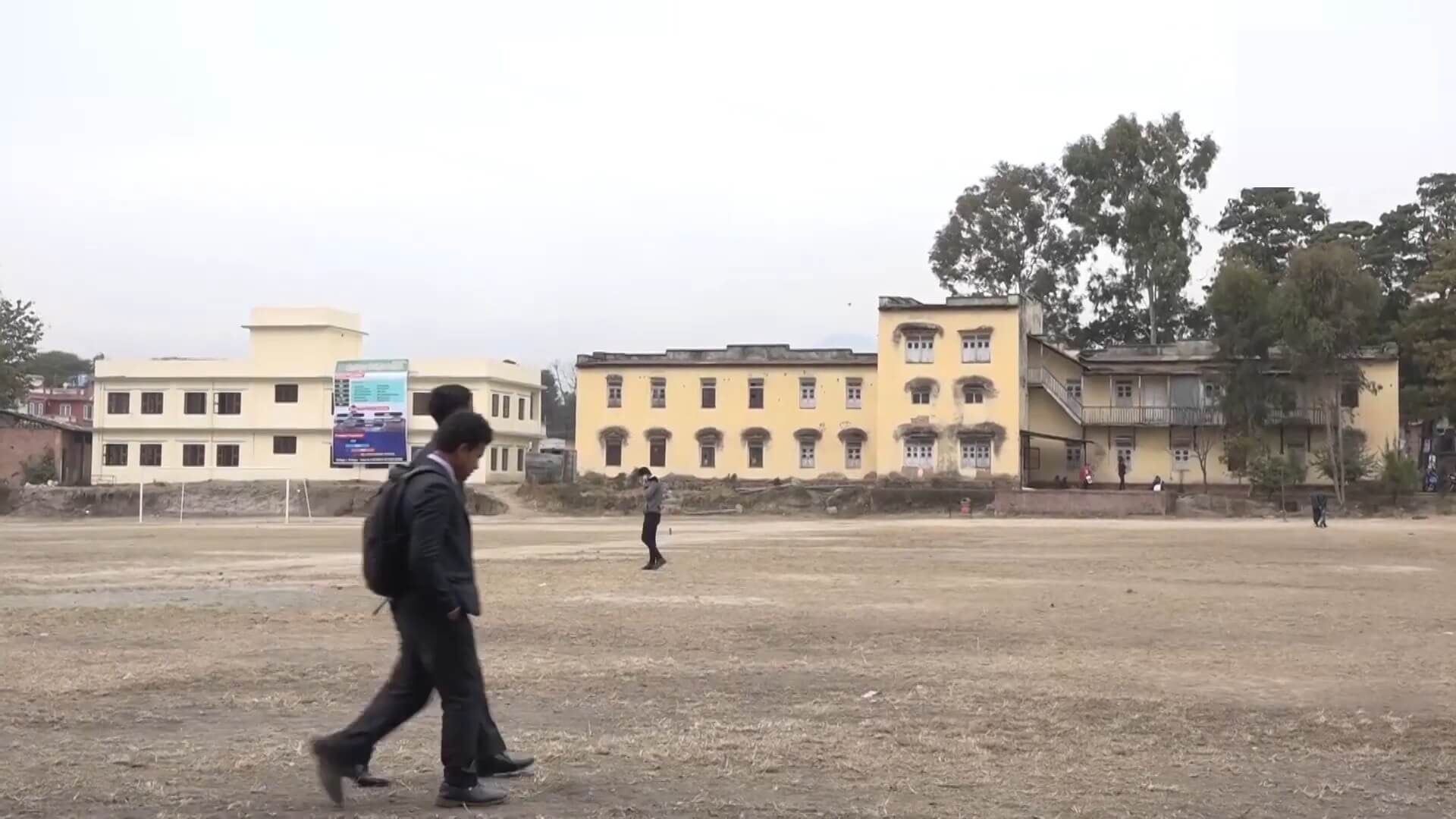 Bhaktapur Multiple Campus