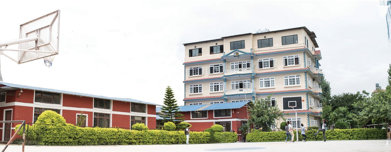 Sagarmatha College of Science and Technology