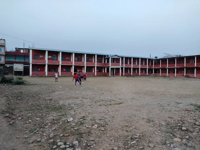 Mahendra Multiple Campus Dang